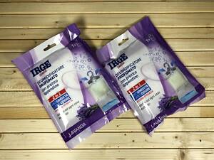 Поглинач запаху і вологи IRGE з підвіскою Лаванда - 500 мл.