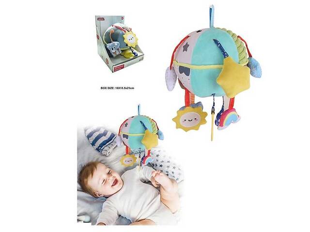 Погремушка пискавка (032-18) - Фото 1