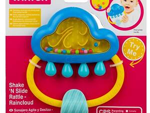 Брязкальце Win Fun Тучка 0241-NI 11.5 см