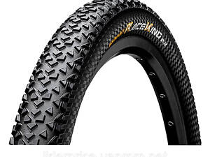 Покришка Continental Race King 2.2, 29 ' x2.20, 55-622, Foldable, PureGrip, ShieldWall System, Skin, 740гр. ор