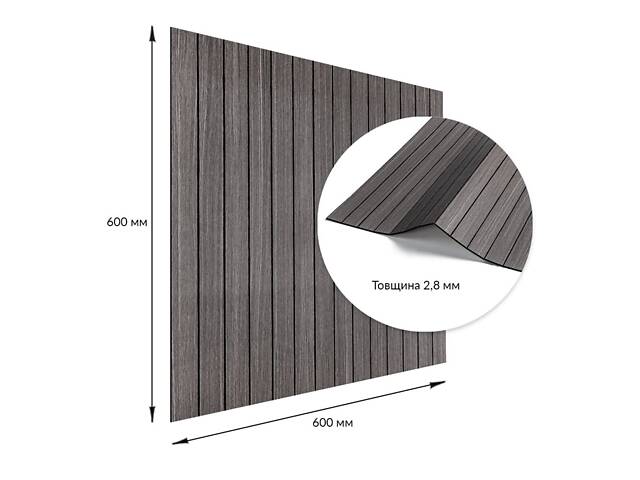 Покриття вінілове самоклеюче 3D рейки 600х600х2,8мм Металевий попіл SW-00002196 - Фото 3