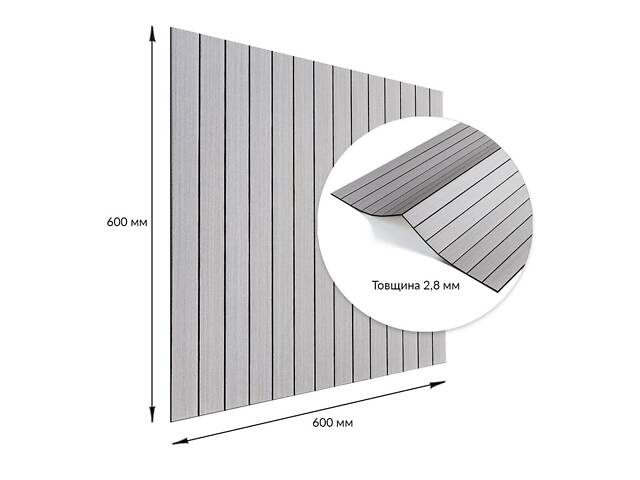 Покриття вінілове самоклеюче 3D рейки 600х600х2,8мм Скандинавський білий шпон SW-00002197 - Фото 3