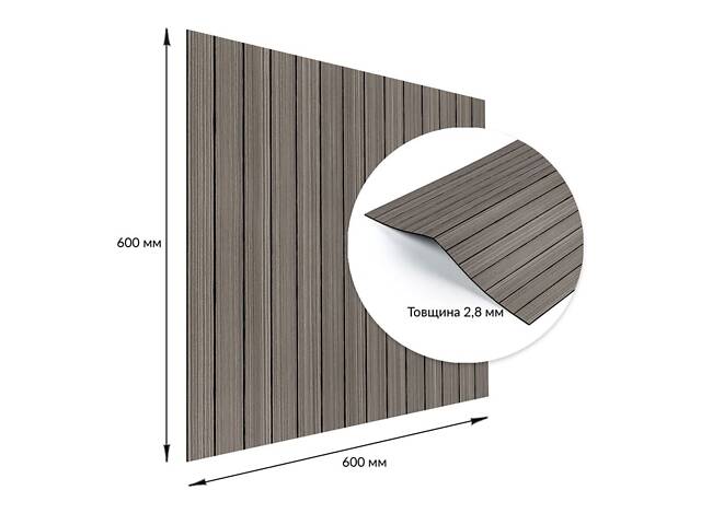 Покриття вінілове самоклеюче 3D рейки 600х600х2,8мм SW-00003245 - Фото 3