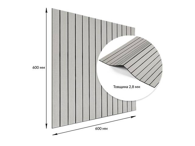 Покриття вінілове самоклеюче 3D рейки 600х600х2,8мм SW-00003242 - Фото 3