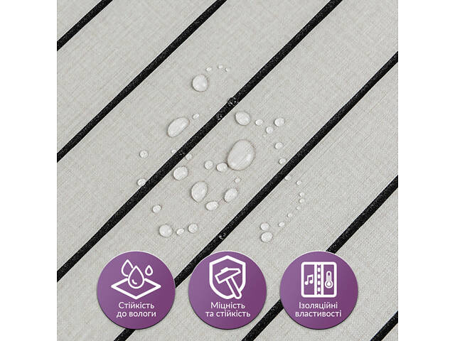 Покриття вінілове самоклеюче 3D рейки 600х600х2,8мм SW-00003242 - Фото 4