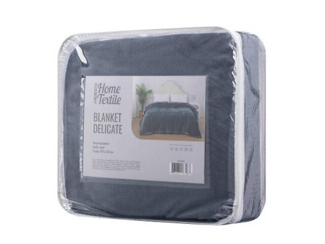 Покривало Ardesto Delicate 160х200см, 100% поліестер, сірий (ART0203DE) - Фото 1