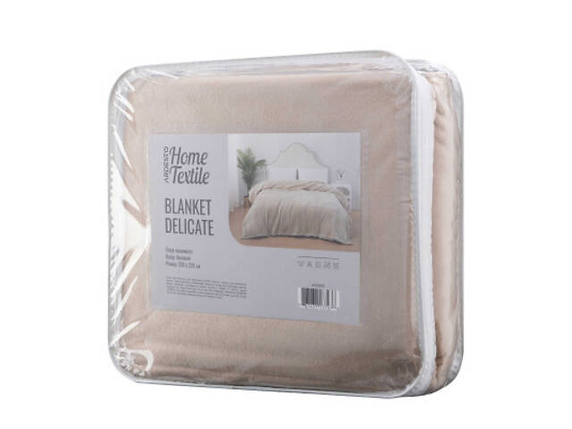 Покривало Ardesto Delicate 200х220см, 100% поліестер, бежевий (ART0202DE) - Фото 1