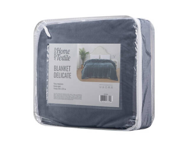 Покривало Ardesto Delicate 200х220см, 100% поліестер, сірий (ART0204DE) - Фото 1