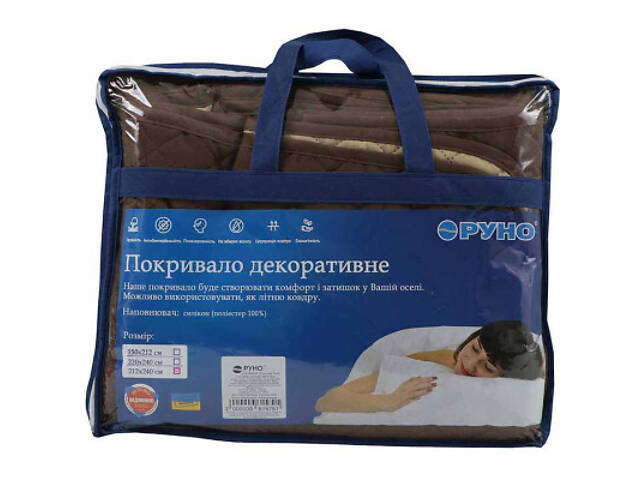 Покривало Руно Chocolate 220x240 см (330.52У_Chocolate) - Фото 7