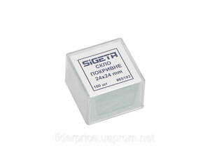 Покривне скло SIGETA 24x24 мм (100 шт.), Оригінал!