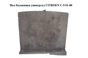Пол багажника универсал CITROEN C-5 01-08 (СИТРОЕН Ц-5) (9637643977)
