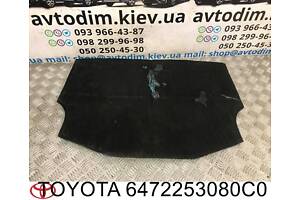 Підлога багажника 6472253080C0 Lexus IS 2005-2013