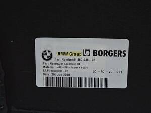 Підлога багажника BMW X3 G01 18-21 під напрямні, чорн 9462948 (01) 51479462948