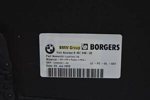 Підлога багажника BMW X3 G01 18-21 під напрямні, чорн 9462948 (01) 51479462948