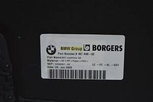 Пол багажника BMW X3 G01 18-21 под направляющие, черн 9462948 (01) 51479462948