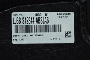 Підлога багажника Ford Escape MK4 20-чорна LJ6Z-7813046-AA