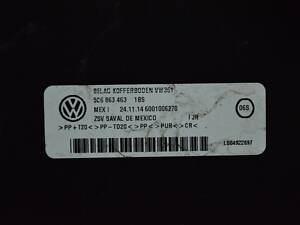 Підлога багажника VW Jetta 11-18 USA 5C6-863-463-1BS