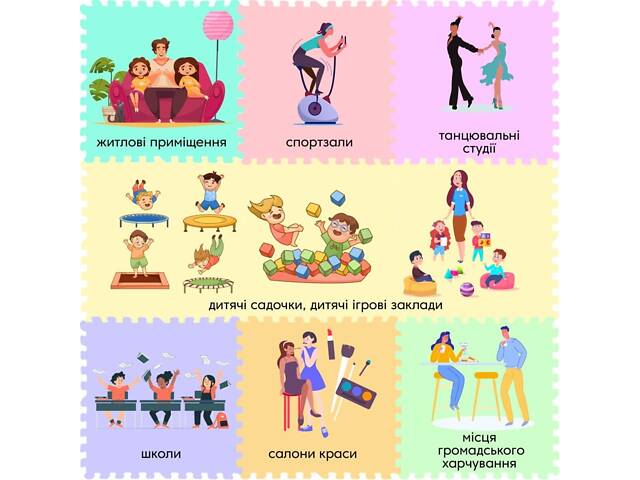 Підлога пазл - модульне підлогове покриття 600x600x10мм пісочне дерево (МР14) SW-00000648 - Фото 4