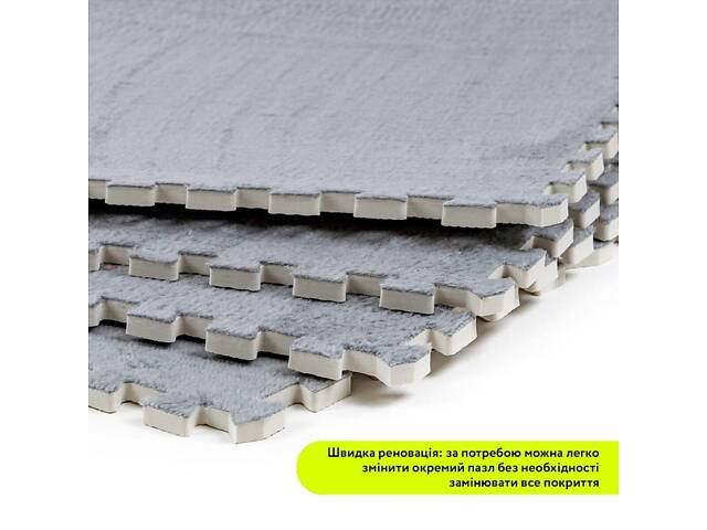 Пол-пазл плюшевый СВЕТЛО-СЕРЫЙ 60*60*1cm (D) SW-00002081 - Фото 5