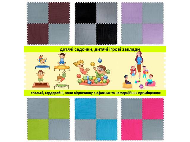 Пол-пазл плюшевый СВЕТЛО-СЕРЫЙ 60*60*1cm (D) SW-00002081 - Фото 7