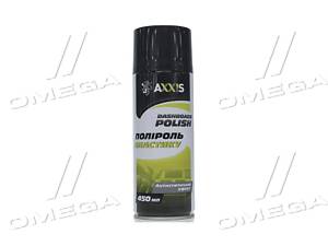 Поліроль пластику АПЕЛЬСИН 450ml <AXXIS>