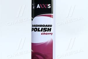 Поліроль пластику ВИШНЯ 650ml <AXXIS>