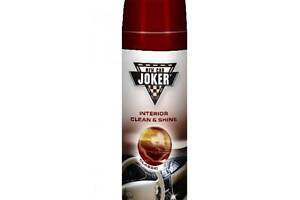 Полироль торпедо JOKER 220ml 'classic' (Турция)