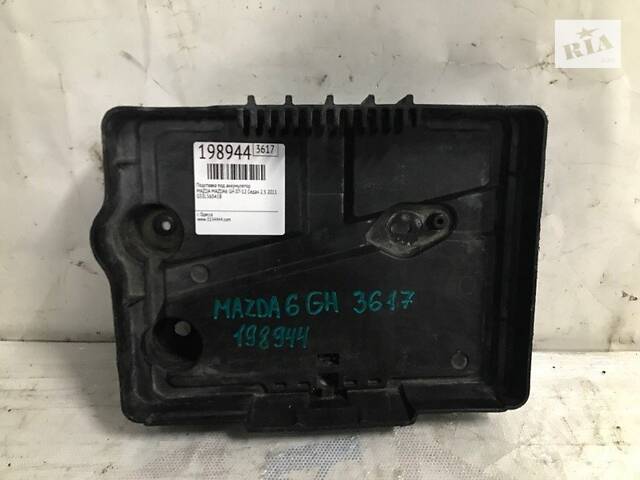 Полиця акумулятора MAZDA 6 GH 07-12 GS3L56041B