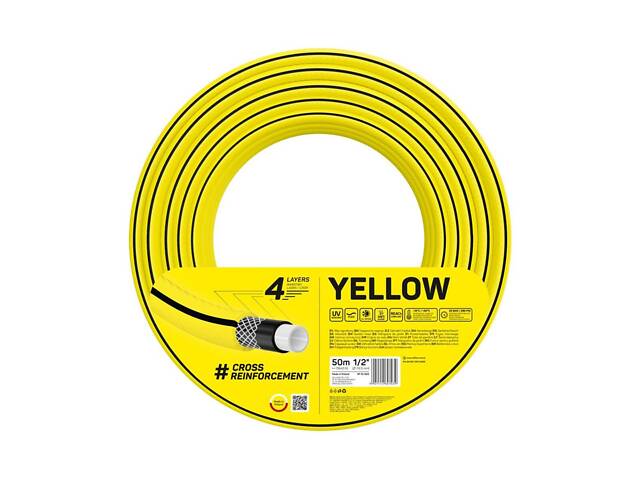 Поливочный шланг 4YELLOW 1/2' 50 m Cellfast - Фото 1