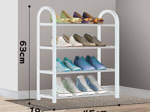 Полиця для взуття 4-х рівнева 14831 19х45х63 см молочна