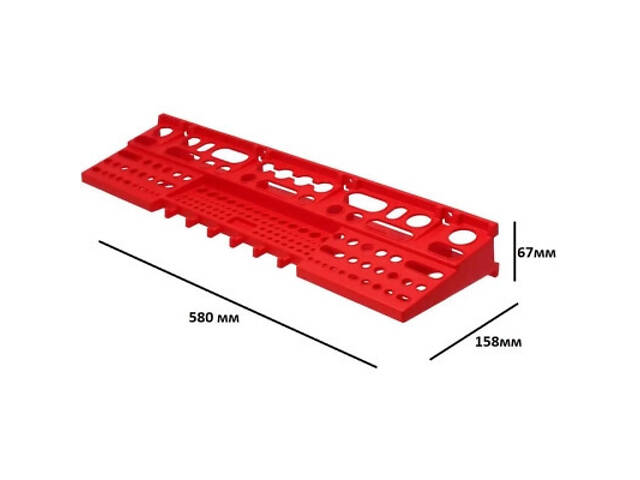 Полиця для інструменту Kistenberg 580*158*67 (KBS60) - Фото 2