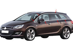 Полная окантовка стекол (Sport Tourer, 12 шт, нерж) для Opel Astra J 2010-2024 гг