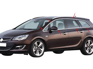 Полная окантовка стекол (Sport Tourer, 12 шт, нерж) для Opel Astra J 2010-2024 гг