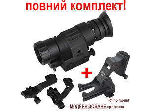 Полный комплект монокуляр ночного видения ПНВ Nectronix CL27-0008 + модернизированное крепление на шлем Rhino