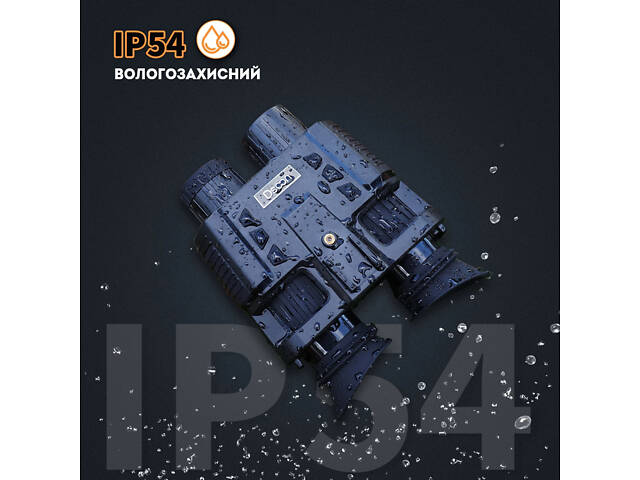 Полный комплект очки ночного видения ПНВ NV8000 + черное металлическое крепление на шлем Wilcox L4G24 - Фото 4