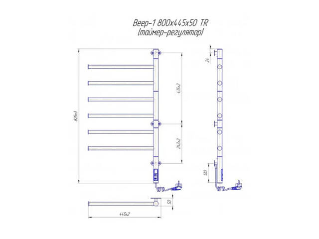 Рушникосушарка MARIO Вієр-I (2.3.0408.11.P) - Фото 4