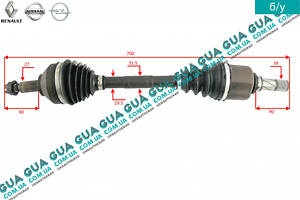 Полуось левая 27/39 ( привод в зборе с шрусами без АБС / ABS ) 8200776537 Nissan / НИССАН PRIMASTAR 2000- / ПРИМАСТАР 00