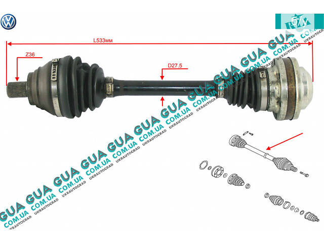 Полуось левая 36/0 (привод в сборе со шрусами без АБС/ABS) 2K0407271E VW/ВОЛЬКС ВАГЕН CADDY III 2004-/КАДДЫ 3