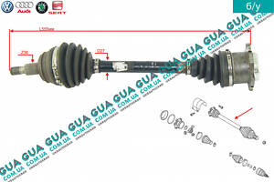Полуось левая Z36 ( привод в сборе с шрусами ) 1J0407271CH Seat / СЕАТ TOLEDO II 1999-2006, VW / ВОЛЬКС ВАГЕН BORA 1998-