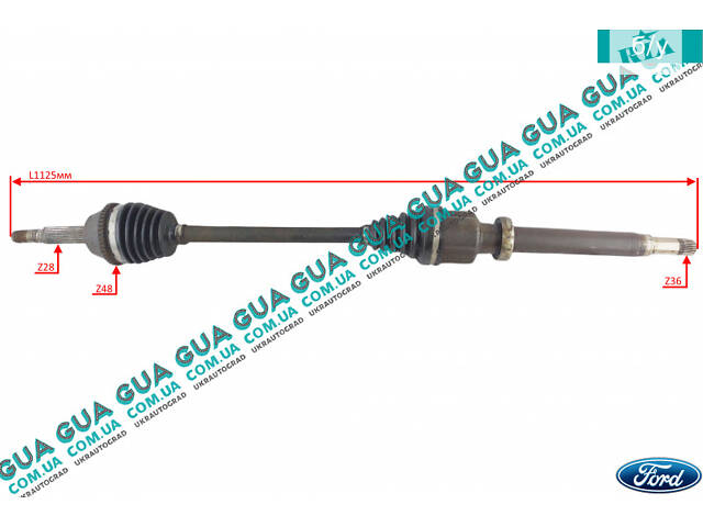 Полуось передняя правая Z 28/36 ( привод в сборе со шрусами c АБС/ABS ) 6C113B436BE Ford/ФОРД TRANSIT 2006-/ТРАНЗИТ