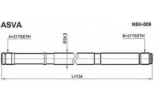 ПОЛУОСЬ ПРАВАЯ 21X724X21 (ALMERA N16 2000-2006) ASVA NSH009 на NISSAN SENTRA II Наклонная задняя часть (N16)