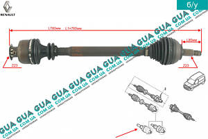 Полуось правая 23/23 ( привод в зборе с шрусами без АБС / ABS ) 4X4 8201187732 Renault / РЕНО KANGOO 1997-2007 / КАНГУ 9