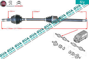 Полуось правая 35/41 (привод в сборе со шрусами) 1349785080 Citroen/СИТРОЭН JUMPER III 2006-/ДЖАМПЕР 3, Peugeot/П