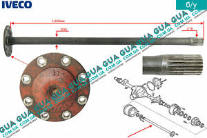 Полуось заднего моста спарка ( двухкаткового ) под барабаны L=930 D=30 ( 18 зуб ) 7920622 Iveco / ИВЕКО DAILY II 1989-19