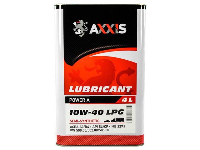 Напівсинтетична моторна олія Axxis LPG Power A 10W-40, 4л