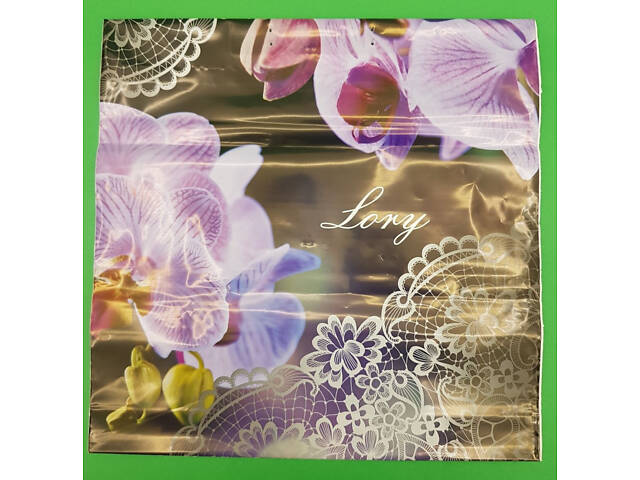 Поліетиленовий пакет (40х40) з пластиковою ручкою 'Лорі' без ручки (10 шт.) - Фото 1