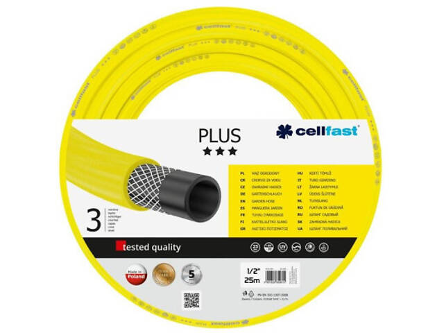 Поливний шланг Cellfast PLUS, 1/2', 25м, 3 шари, до 25 Бар, -20…+60°C (10-200_CELLFAST) - Фото 1