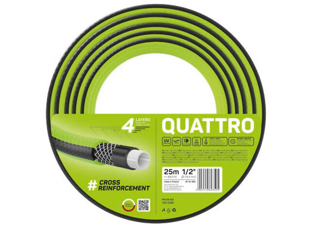 Поливний шланг Cellfast QUATTRO, 1/2', 25м, 4 шари, до 20 Бар, -10…+50°C (10-065) - Фото 1