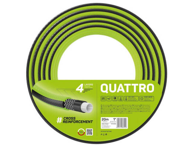 Поливний шланг Cellfast QUATTRO, 1', 20м, 4 шари, до 20 Бар, -10…+50°C (10-080) - Фото 1