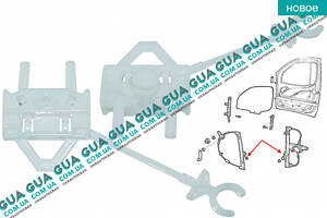 Повзунок склопідйомника передніх правих дверей 05.0406 Fiat/ФІАТ DOBLO 2000-2005/ДОБЛО 00-05, Fiat/ФІАТ DOBLO 200